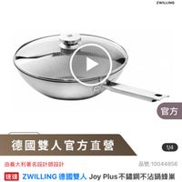 未提供相片說明。