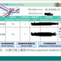 未提供相片說明。