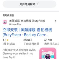 未提供相片說明。