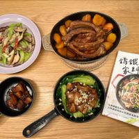 未提供相片說明。