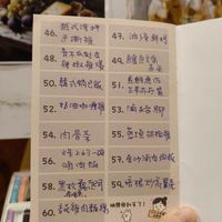 未提供相片說明。