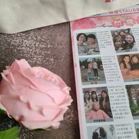 未提供相片說明。