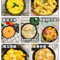 未提供相片說明。