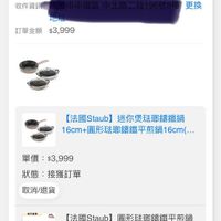 未提供相片說明。