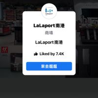 未提供相片說明。