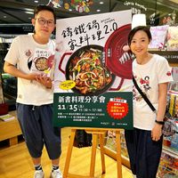 未提供相片說明。