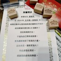 未提供相片說明。