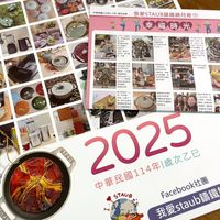 未提供相片說明。