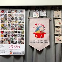 未提供相片說明。