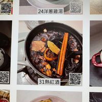 未提供相片說明。