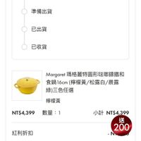 未提供相片說明。