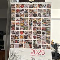 未提供相片說明。