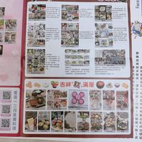 未提供相片說明。