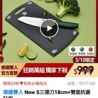未提供相片說明。