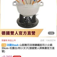 未提供相片說明。