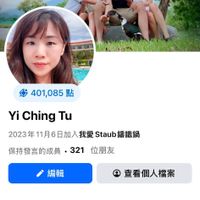 未提供相片說明。