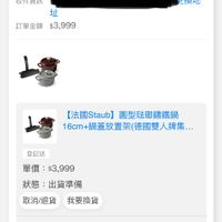 未提供相片說明。