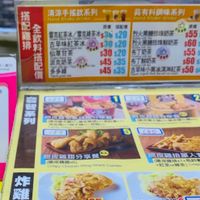 未提供相片說明。