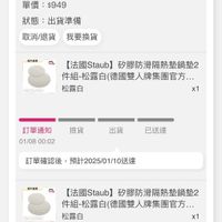 未提供相片說明。