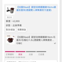 未提供相片說明。