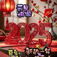 未提供相片說明。