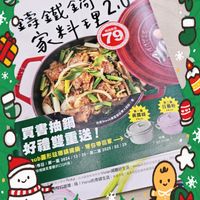 未提供相片說明。