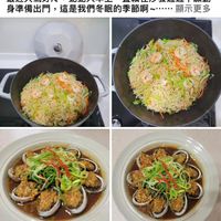 未提供相片說明。
