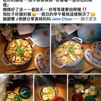 未提供相片說明。