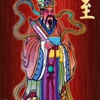 未提供相片說明。