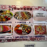 未提供相片說明。