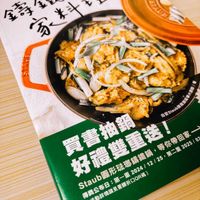 未提供相片說明。