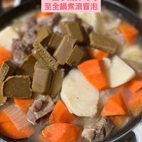 未提供相片說明。