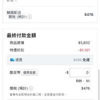 未提供相片說明。