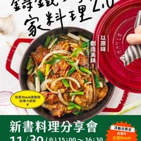 未提供相片說明。