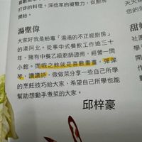 未提供相片說明。