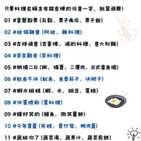 未提供相片說明。