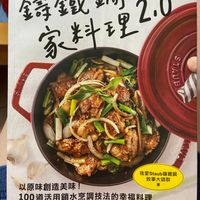 可能是豆腐和文字的圖像