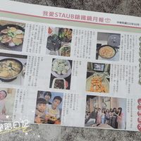 未提供相片說明。