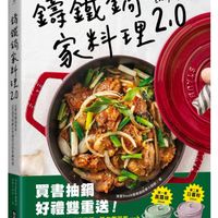 未提供相片說明。
