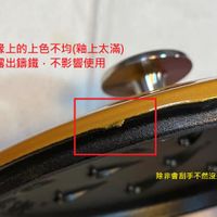 未提供相片說明。