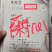 未提供相片說明。