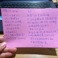 未提供相片說明。