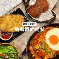 未提供相片說明。