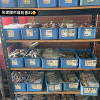未提供相片說明。