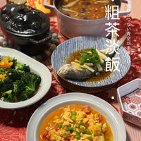 可能是火鍋、豆腐和文字的圖像