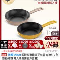 可能是文字的圖像