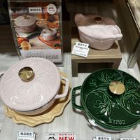 可能是文字的圖像