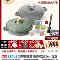 可能是文字的圖像