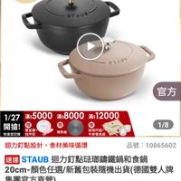 可能是文字的圖像