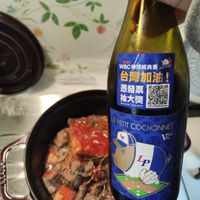 可能是燉小牛膝和文字的圖像